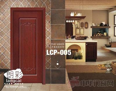 江西余干縣劉總成功加盟重慶朗彩木門，攜手共創(chuàng)家居新未來