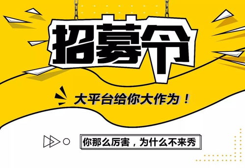 踏實腳步，心住云端——一位房產經紀人的2019