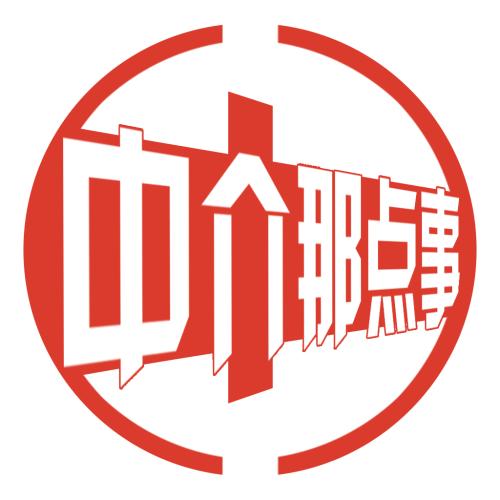 最全面的中介新人入行指南 房地產(chǎn)經(jīng)紀從零到精通